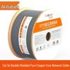 CHOSEAL Cat5e Double Shielded Network Cable