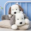 New Dog Plush Doll Cute Soft Cute Dog Toy Creative Birthday Gift Doll