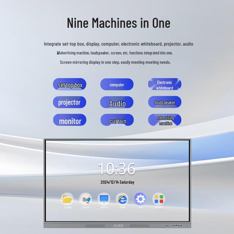 Smart Interactive Flat Panel Display (CN version)