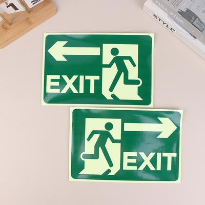 1Pc Glow In Dark Exit Signs Luminous Security Stickers Wall Safety Adhesive Fire Evacuation Directional Night Visibility Signage