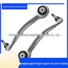 Mercedes-Benz W213 E200/E260 Bras de suspension inférieur avant courbé (A2053304303)
