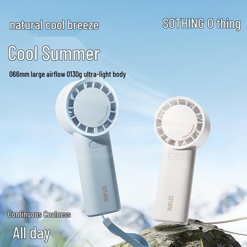 SOTHING Portable Handheld Mini Fan