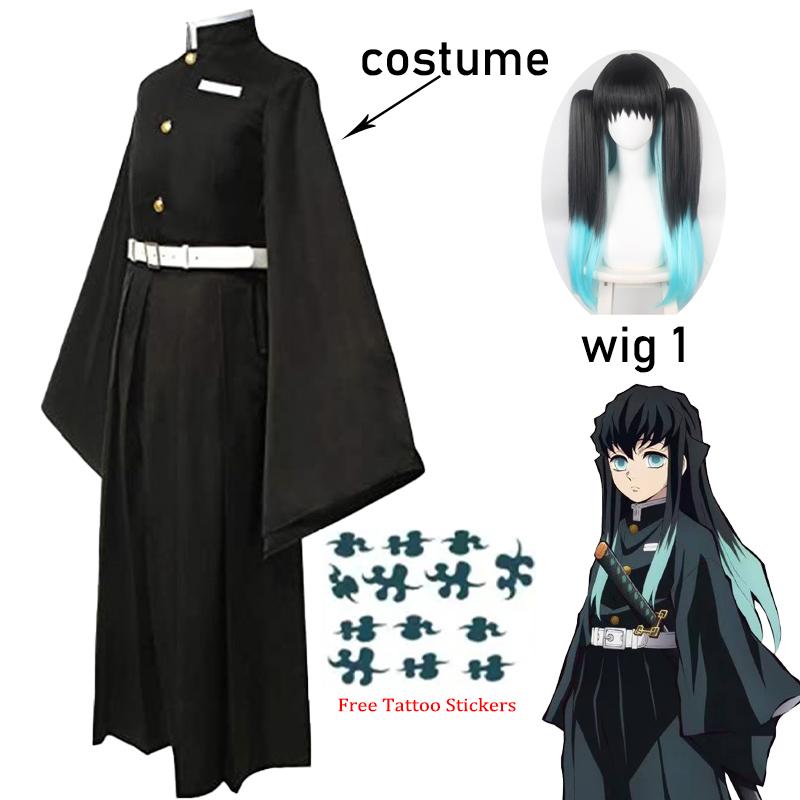 Tokitou Muichirou Cosplay Kostüm Anime Demon Slayer: Kimetsu No Yaiba Kisatsutai Cosplay Uniform Perücke Halloween Kleidung