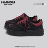 Global Black and White Panda Casual 22 New Summer Thick-soled Temperament Breathable Student Board Shoes