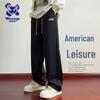 Wassup Sohot Men's Casual Loose Straight Leg Trousers