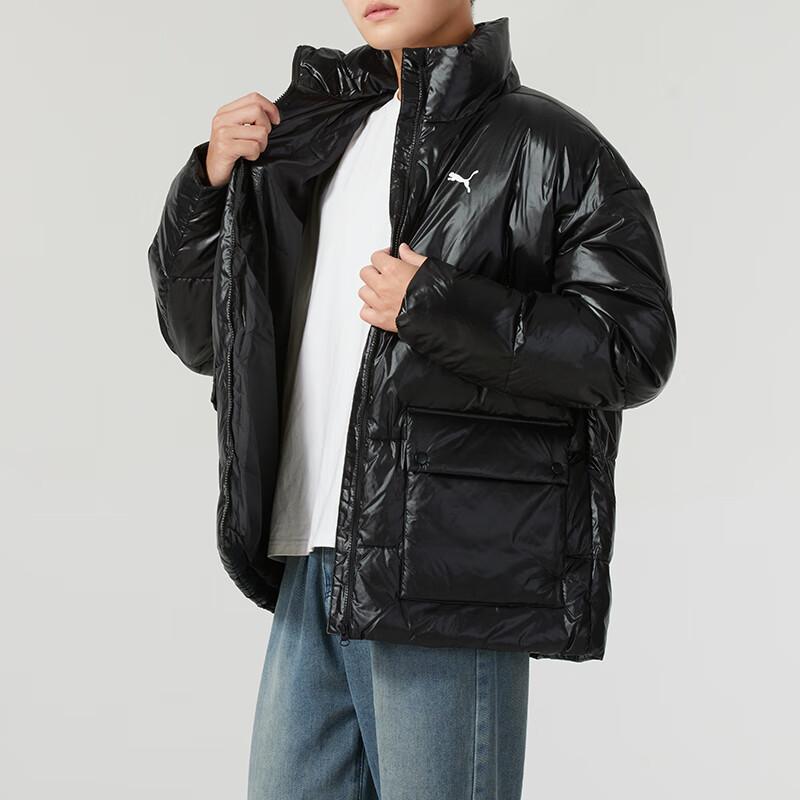 Puma Basic PADDED JACKET Puffer Jacket Men's Black 687432-01