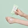 Sun Project Skin Relief Sun Cream 50ml SPF50+ PA++++, Kbeauty, Korean Cosmetic, Sample