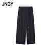 Women's Loose Wide-Leg Casual Pants