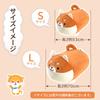 JEMA Gemma Dog Body Pillow Animal Cushion Stuffed Animal Soft Fluffy Cute Gift Brown Length Approx. 50cm