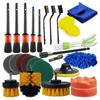 27-Piece Electric Drill Car Wash Cleaning Brush Set for Home Use