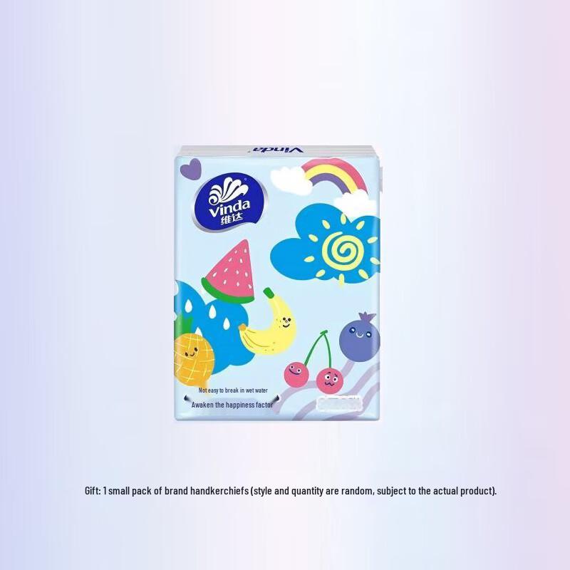 Lafang Softening Shampoo