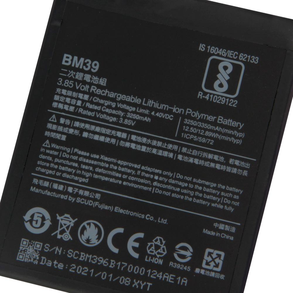 NEW Replacement Battery BM39 For Xiaomi Mi 6 Mi 6 MCE16 BM39 Phone Battery 3350mAh