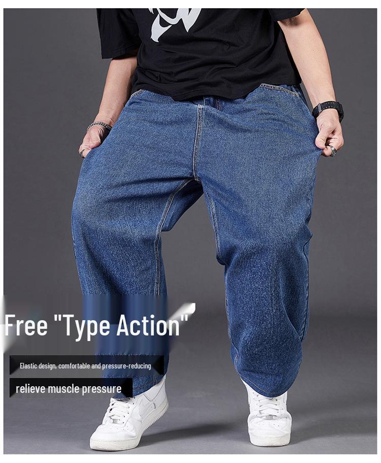 Herren Herbst Übergröße Jeans - Lockere Passform, Weites Bein, Elastischer Bund