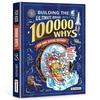Children's Encyclopedia "Why 100,000?" Extracurricular Reading for Primary School Students