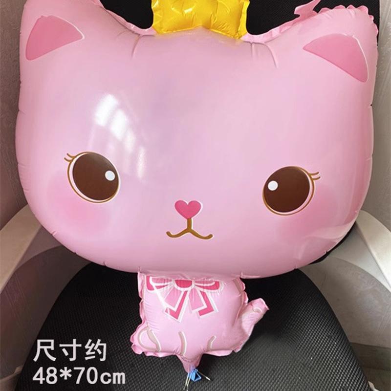 Wind Krone Katze Aluminiumfolienballon Tier Cartoon Baby Erster Geburtstag Dekoration Party Arrangement Fotoballon