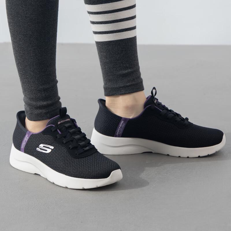Skechers Women's Slip-on Walking Shoes