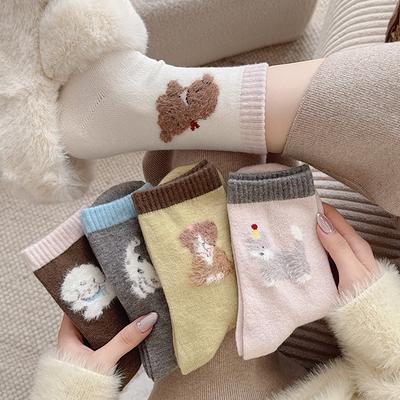 Strumpor & Sockar – Strumpor