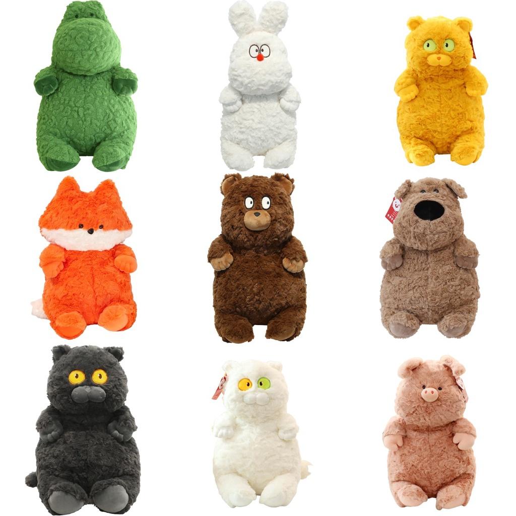 Cute Popo Wawa Staring Cat Plush Toy Perfect Birthday Gift For Girls