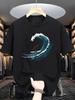 Men's Surf Graphic T-shirt Blue with White Wave Surfer Print Design Casual Round Neck Breathable Street Hip Hop Short Sleeve