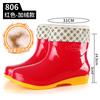 Summer Short Rain Shoes Blue Water Shoes Kitchen Worker Shoes Canteen Mother Red Cleaning Non-slip Rubber Shoes Short Rain Boots Women