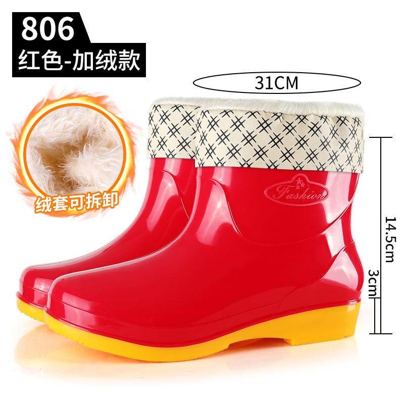 Summer Short Rain Shoes Blue Water Shoes Kitchen Worker Shoes Canteen Mother Red Cleaning Non-slip Rubber Shoes Short Rain Boots Women