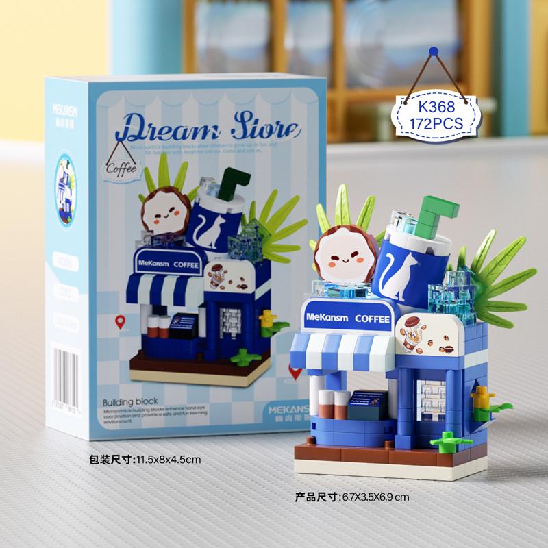 Dream Shop City Street View Building Block Cake Milk Tea Shop Ornaments Children's Toys Build Your Dream House