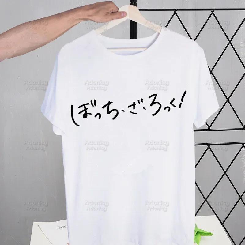 Bocchi The Rock T-shirts Summer Men/Women Hip Hop Funny Print Kessoku Band Tshirt Hitori Gotou T Shirts Short Sleeve Tops