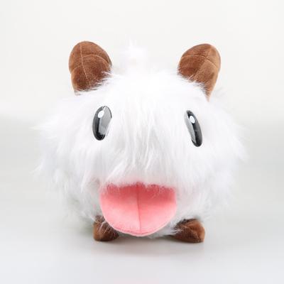 New LOL (League Of Legends) Porridge Plush Toy Game Accessory Doll Children's Gift Toy
