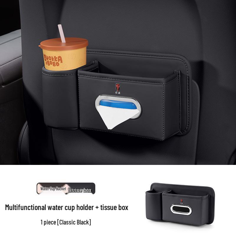 Multifunctional Tissue Holder for Hongqi Car Models H5, H6, HS5, HS3, E-QM5