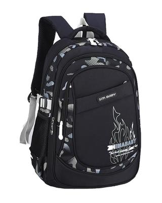 Bansusu Student Star Pattern Stylish and Outdoor Backpack for Boys and for Mountain and Elementary and Junior High School Students Backpack, Kids'