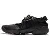 נעלי סניקרס קז'ואל Air Rift Breathe שחורות לנשים IB8881-001