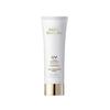 Safe Block RX Cover Tone-Up Sun Cream SPF50+ PA++++ Brightening UV Protection Sunscreen 50ml