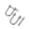 10 PCS U Shape Anchor Shackle Outdoor Rope Paracord Bracelet Buckle Stainless Steel