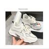 Baskets tendance pour femmes, chaussures de sport d'automne, nouvelles chaussures de marche respirantes en maille, baskets pour femmes