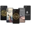 Pour Samsung Galaxy S20 FE 2022 S8 S10 S10e S9 S22 Ultra 5G S7 S21 Plus Boîtier Musulman Islam Bismillah Allah Coque de Téléphone