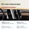 Tesla Model 3/Y Screen Protector - Tempered Film for Center Console Display