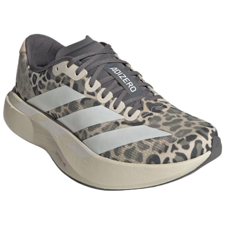 adidas Adizero Evo SL Leichte Höhensteigernde Rückfedernde Freizeit-Laufschuhe Damen Grau KI3948
