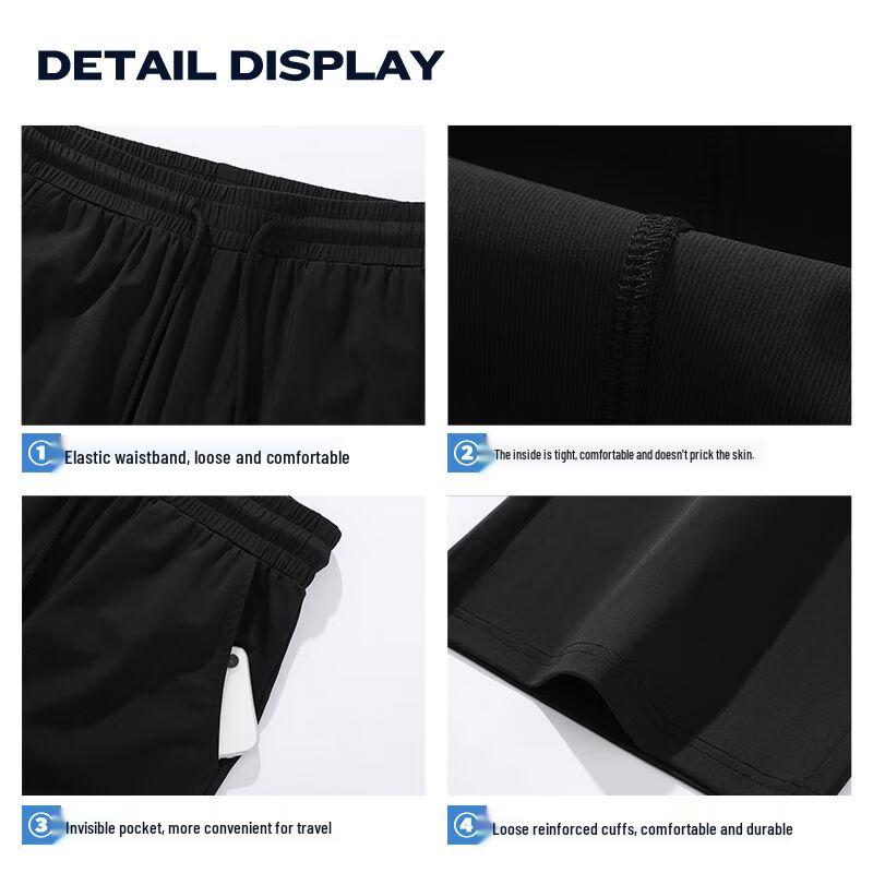 Mark Fairwhale Men's Summer Ice Silk Straight-Leg Sport Pants