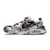 Air Max Fusion Low Top Running Shoes Unisex Black White CJ1670-102(Team1058)