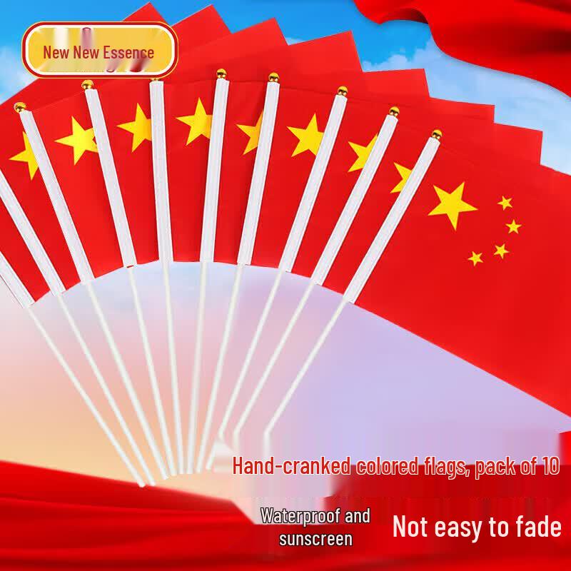 Festliche Dekorationen für die chinesische Nationalflagge
