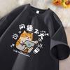 Short-sleeved T-shirt Summer New Female Cartoon Printed Body Shirt Casual Female Half-sleeved Tops
