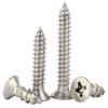 GUWANJI 304 Stainless Steel Phillips Flat Head Self-Tapping Screw