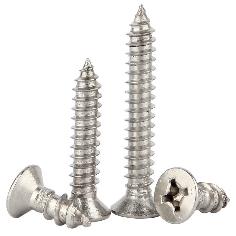 GUWANJI 304 Stainless Steel Phillips Flat Head Self-Tapping Screw