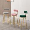 Sillas de Bar Nórdicas Taburetes Altos de Arte Moderno en Hierro Sillas de Bar con Respaldo para Cocina Sillas de Terciopelo para Cafetería Taburetes de Trabajo para Mostrador Muebles para el Hogar