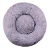 Kennel Cat Litter Plush Round Pet Litter Dog Bed Winter Dog Cushion Pet Bed Pet Supplies