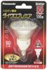 Halogen Lamp Dichro Premier 110V 55W Type E11 Base Medium Angle JDR110V55WKM5E11HX
