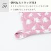 Moz Trivet, Green, Scandinavian, Stylish, Cute Pot Holder, Fabric, Kitchen