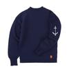 Geonjiulleunseu Fisherman Whole Garment Sweater - Navy