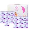 10 Packungen Anion-Damenbinden Bambuskohle Ferninfrarot-Anion-Damenbinde Frauen Slipeinlage Gesundheitswesen Menstruationsperiode