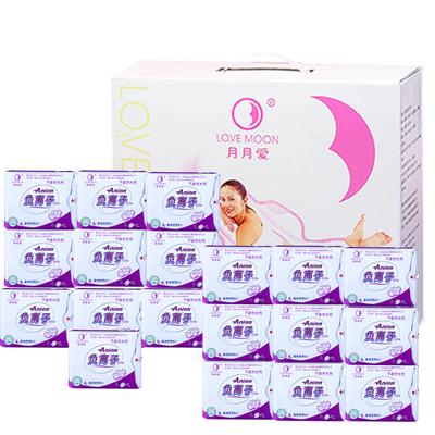 10packs Anion Sanitary Pads Bamboo Charcoal Far-infrared Anion Sanitary Napkin Women Panty Liner Health Care Menstrual Period